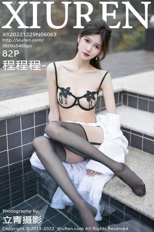 【图文】玉女心经